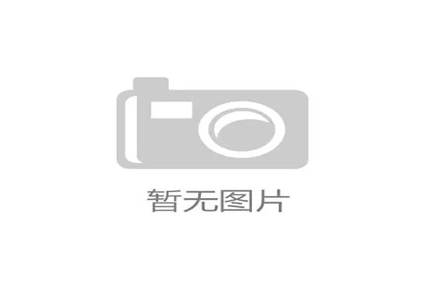 新濠影汇：引领本地娱乐产业升级的创新发展平台