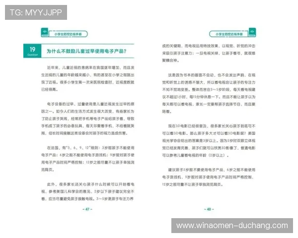 澳门凯旋官网地址查询指南，提供最全官方入口链接确保安全畅玩