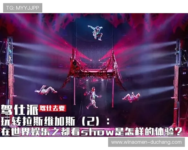 澳门百老汇游戏官网注册流程详细步骤及新手入门必看技巧
