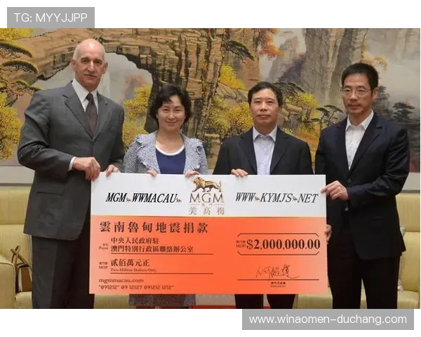 澳门美高梅彩票官方平台安全可靠，丰富奖金等你来领取