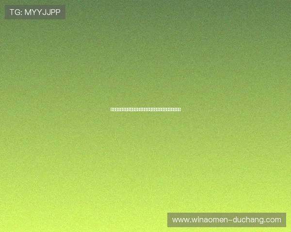 新濠博亚唯一官网为用户提供丰富多彩的线上娱乐项目和优惠活动